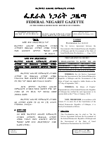 Proc_No_1103_2019_The_Air_Service_Agreement_between_the_Government.pdf